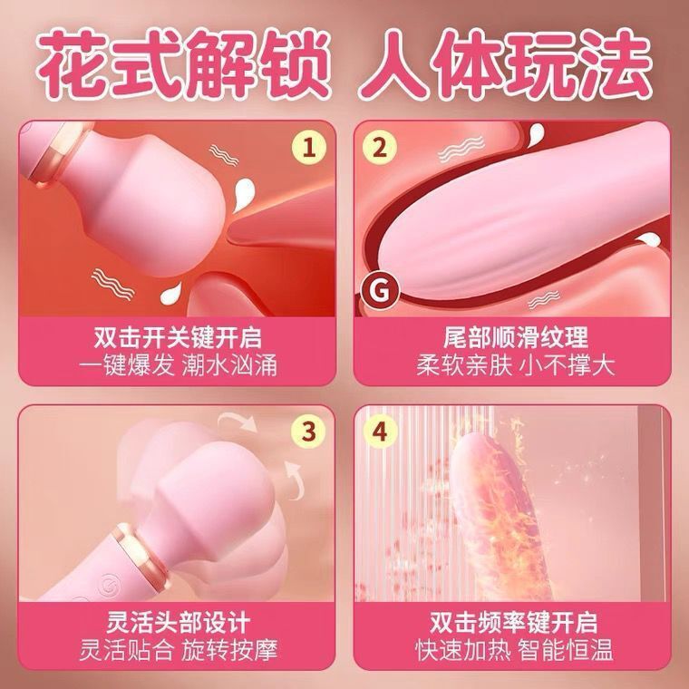 b78ec525-a5a3-42b2-a98d-f896248d4768.jpe