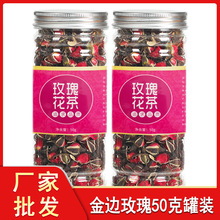 õ�廨���߅õ����b50��õ��ɻ��o���ݲ���ˮ�ȷ�ƽ�õ�廨��