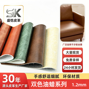 1.2mm�pɫ��Ϟ���wƤ����Ƥ�|��ɳ�l�Ҿ�Ƥ�����������Ƥ�ϬF؛