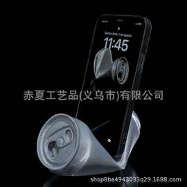 跨境搞怪压扁易拉罐手机支架 趣味桌面数码配件