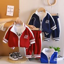 儿童新款卫衣套装春秋季亲子装开衫男童韩版外套运动三件套洋气潮