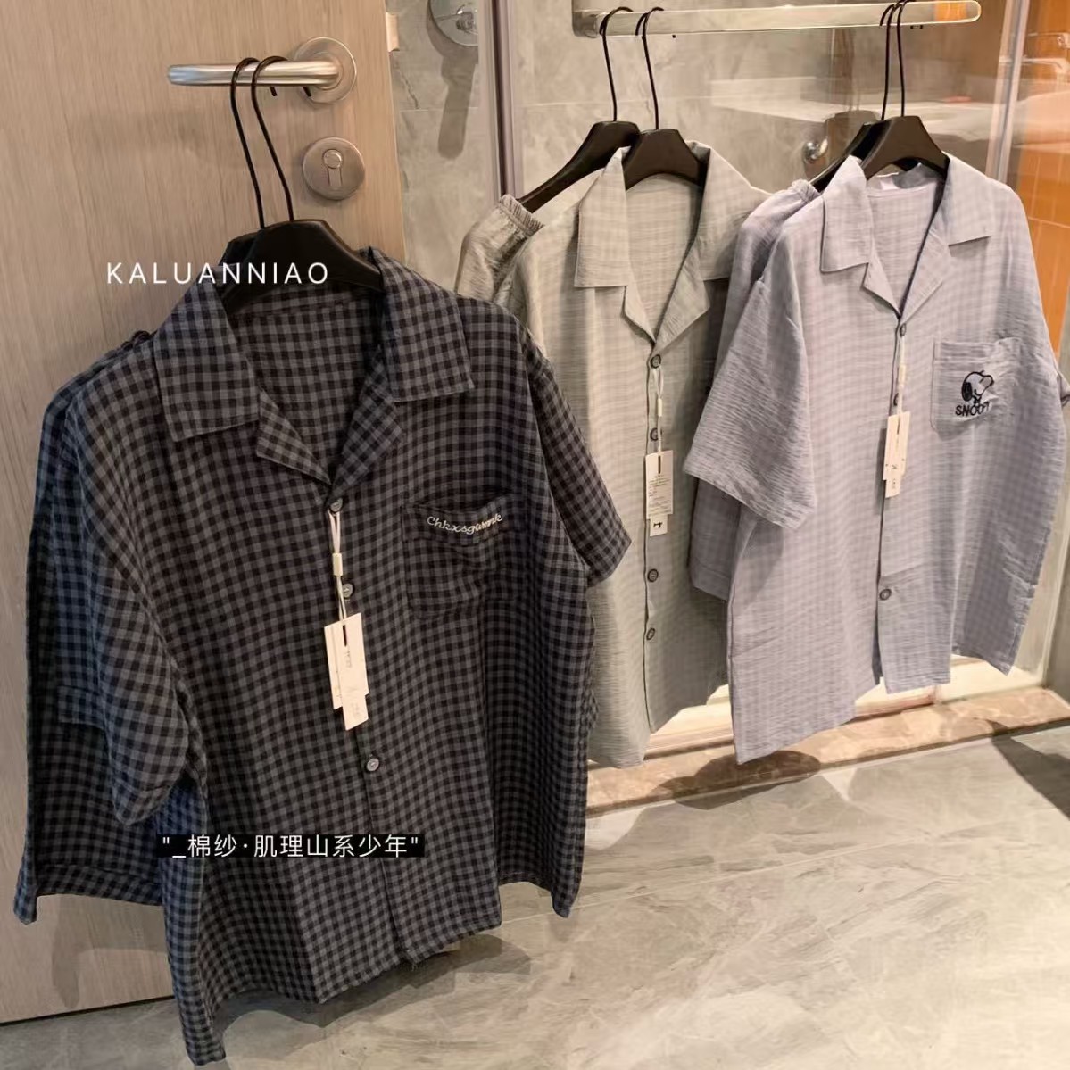 Kaluanniao Cotton Gauze Texture Mountain Boy 6619 # Short-Sleeved Shorts Men's Home Wear Two-Piece Pajamas