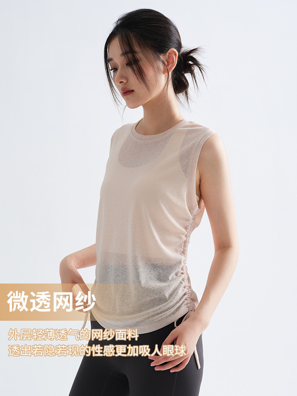 瑜伽上衣女夏季薄款大码圆领背心罩衫无袖T恤户外运动跑步健身服|undefined