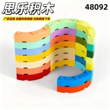 ����MOC�����ָ�48092��ľ���4x4 ����ש3��͹�㵥ɫ30KG��