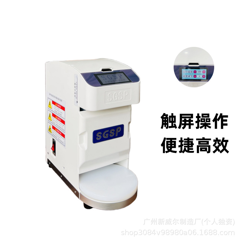 Máquina de arroz de sushi automática comercial, máquina de sushi de mano de barco de guerra, máquina de envasar arroz de porra, máquina de prensado de arroz, máquina de sushi automática