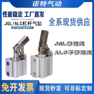 ���¿���JGL�ܗU��ך�ӊA�o���o���A�ߚ��ALC25/32/40/50/63