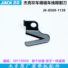 �ܿ˿���܇������I�p�x�C���ֱ��i߅��߅�C�X�p�C����Ƭ