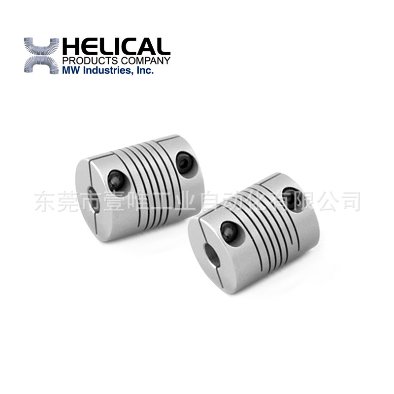 美国原厂HELICAL小型液压泵绕线弹性铝合金联轴器ACRM075-6mm-6mm
