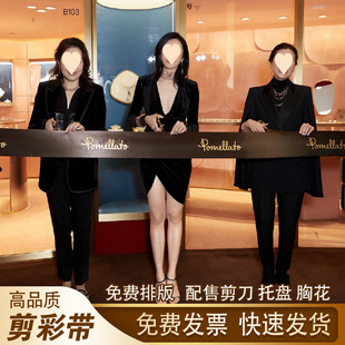 ���ʲʎ������_�I�c��I���������ʎ�logoӡ��