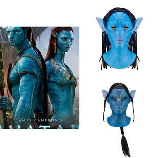 Halloween mask latex headgear luminous same avatar headgear role play bar ball COS