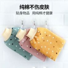 �����p��Ӻ���ԡ���� ����ȥ��ȥ���|�����һ��