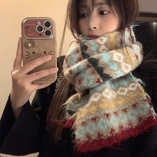 费尔岛风马海毛针织羊毛围巾女冬季高级感复古加厚保暖毛线围脖潮