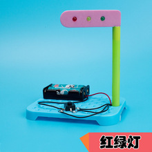 ֹDIYtGСWƌW̾߿ƼСlęn_PI