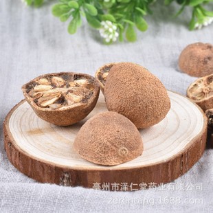 ��ș�����������l ���� �ۼ��� Ұ���� ��؛�o��Ҏ���Rȫһ�����l