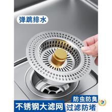 ���P䓏N��ˮ���^�V�W��ʽϴ����©ˮ��ͨ�ÿ�ˮ�ۏ���о��ˮ��
