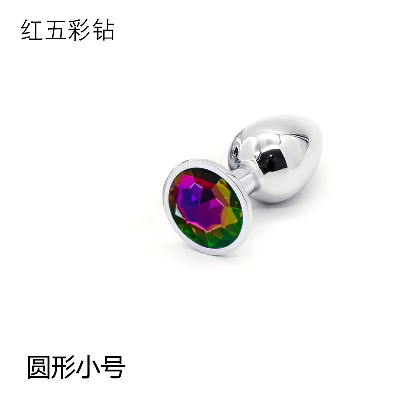 Ronda tamaño pequeño transfronterizo de metal anal plug hombres y mujeres masturbación juguetes sexuales anal expansor anal plug terciopelo bolsa Taladro