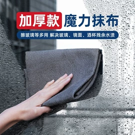 厨房置物架;收纳架;衣钩/挂钩