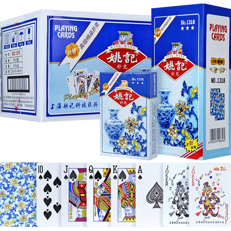 야오지 1318 [전체 100쌍]