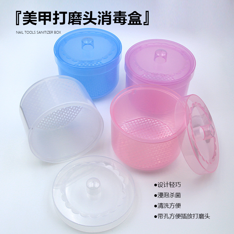 New round disinfection box nail polishing head disinfection box round ceramic head disinfection cleaning with filter soaking box