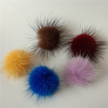 ���nˮ��ë����3cm������ë��diy�^����Ʒ���h���Ьñ�o��