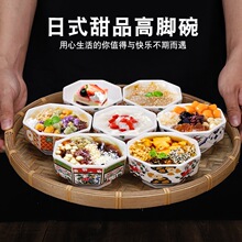 �ܰ�������ϲ�ջ������������Ʒ������������������������Ʒ��