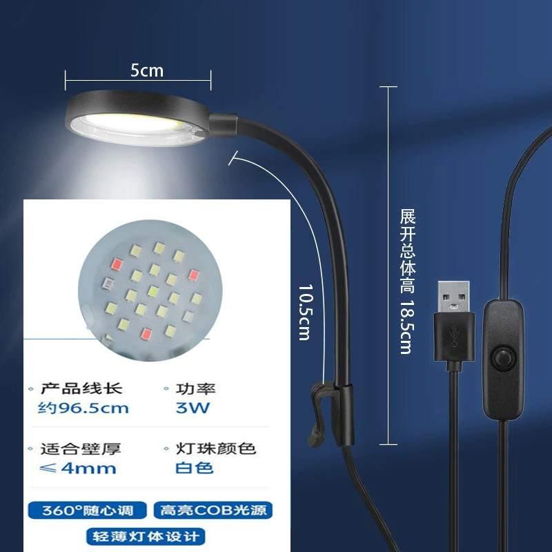 Свет для аквариума маленький мини-зажим свет полный спектр освещения водные растения свет USB-штекер светодиодный свет популярный аквариум маленький цилиндрический свет