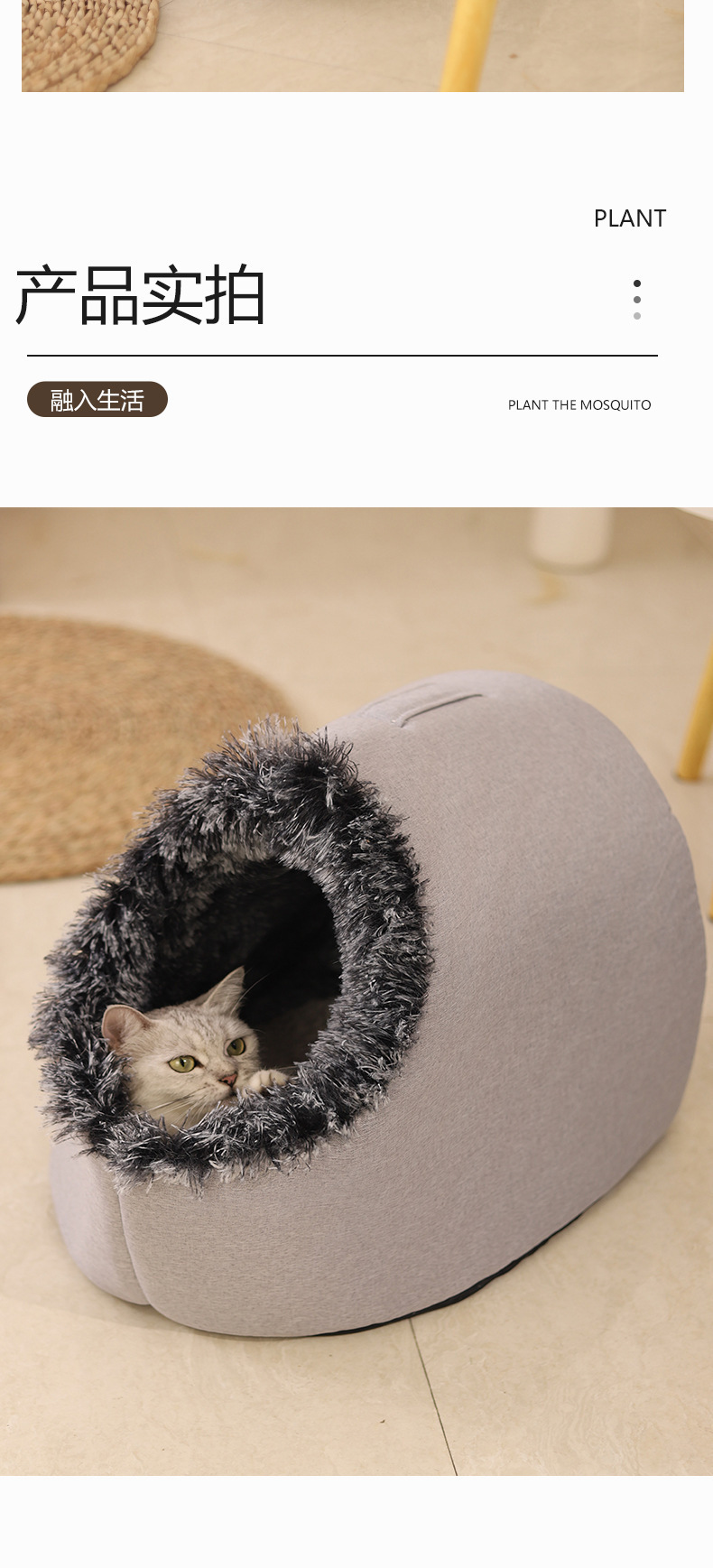 跨境批发猫窝冬季加厚保暖封闭式可手提小狗狗猫咪睡觉窝宠物用品