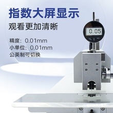 PCB�Ĳ�V�ۚ���x V-CUTӋ �����͔���ʽV�ۚ���y���x