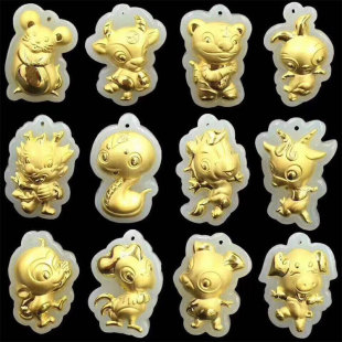 ������S�����������12ʮ����Ф����������������ֱ���������l