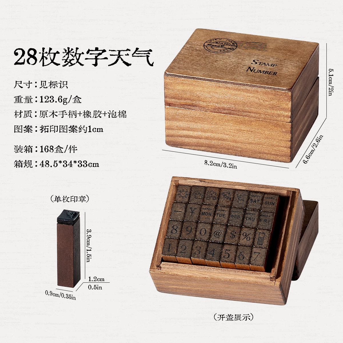 Sellos de Madera Retro con Letras y Números Set de 28 Piezas, Madera, Estilo Retro, para Diario image 11