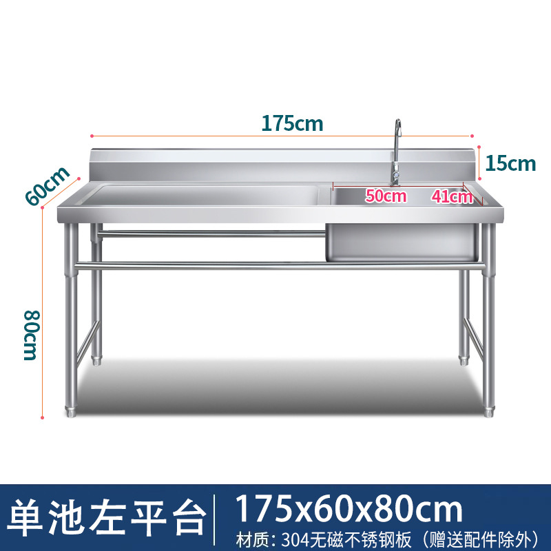 304 acero inoxidable lavabo cocina encimera un gabinete comedor lavabo