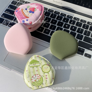 New Cake Cotton Candy Extra Thickened RUBYCELL Liquid Foundation Air Cushion Powder Puff Wet and Dry Base Makeup Tool