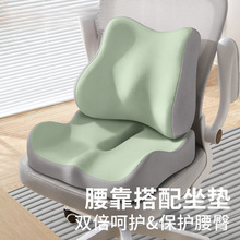 β׵�p���������Ή|�����k�����������|͸���Ή|����һ�w���|���l