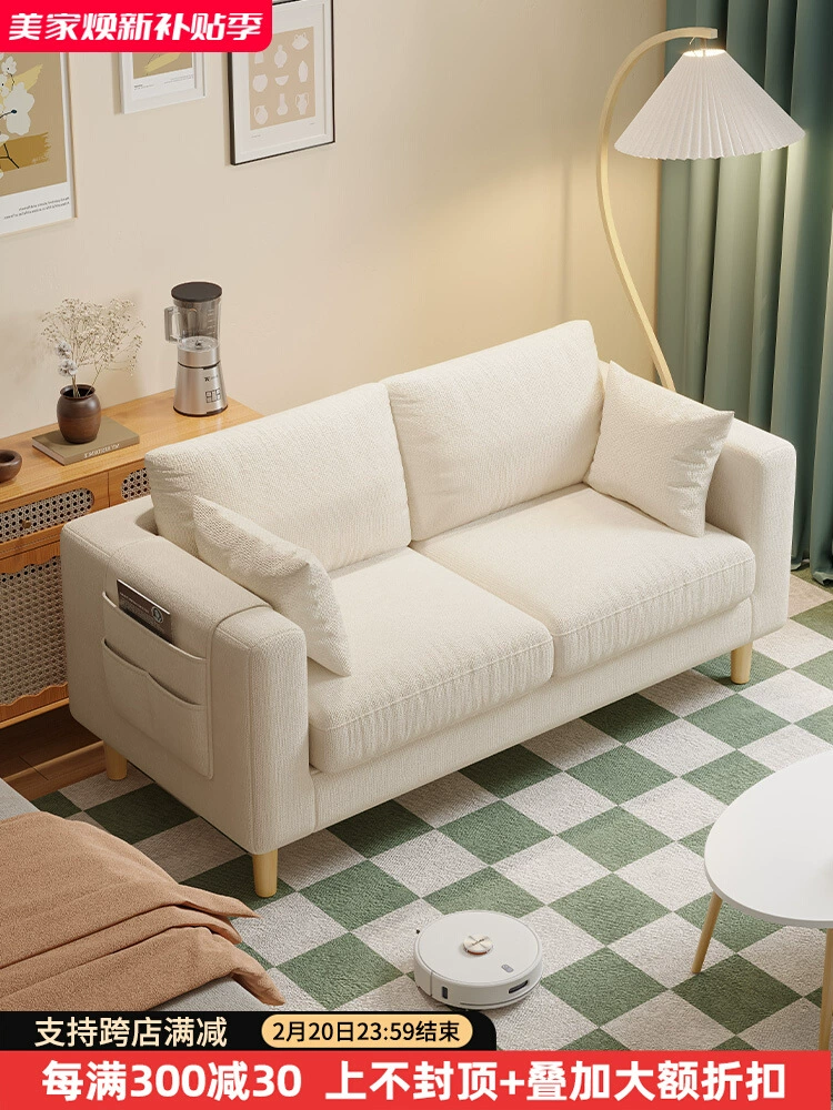 Тканевый диван гостиная 2024 новый одноместный блок тофу простой современный арендный номер двухместный маленький диван кресло
