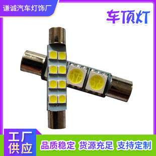 �S�����lƽ�^B6.0�p���6��Festoon ��ꖰ����x��܇픟�