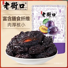 �Ͻֿ�÷����÷��500g����С���b�ЋD��ʳ�½��������T��������÷