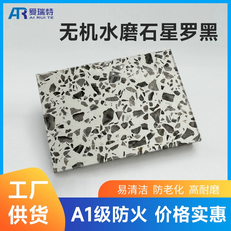 Xingluo черный терраццовый камень для домашнего обустройства