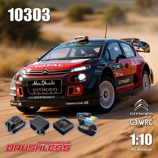 ��Ʒ������ 10303  10304 Ư��܇����ِ܇�oˢRC���I�����b��܇