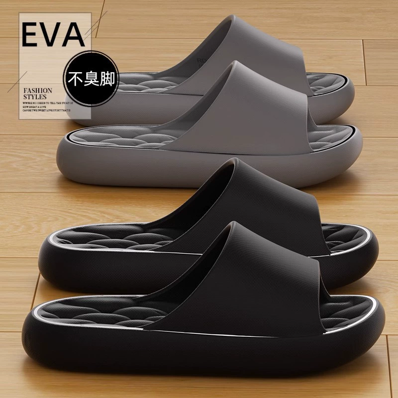 EVA без запаха тапочки для ног мужские лето 2024 новые домашние нескользящие банные тапочки для мужчин
