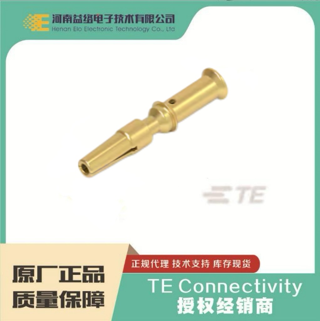 TE/̩��60-0265-011-P00������ �ֻ� �������