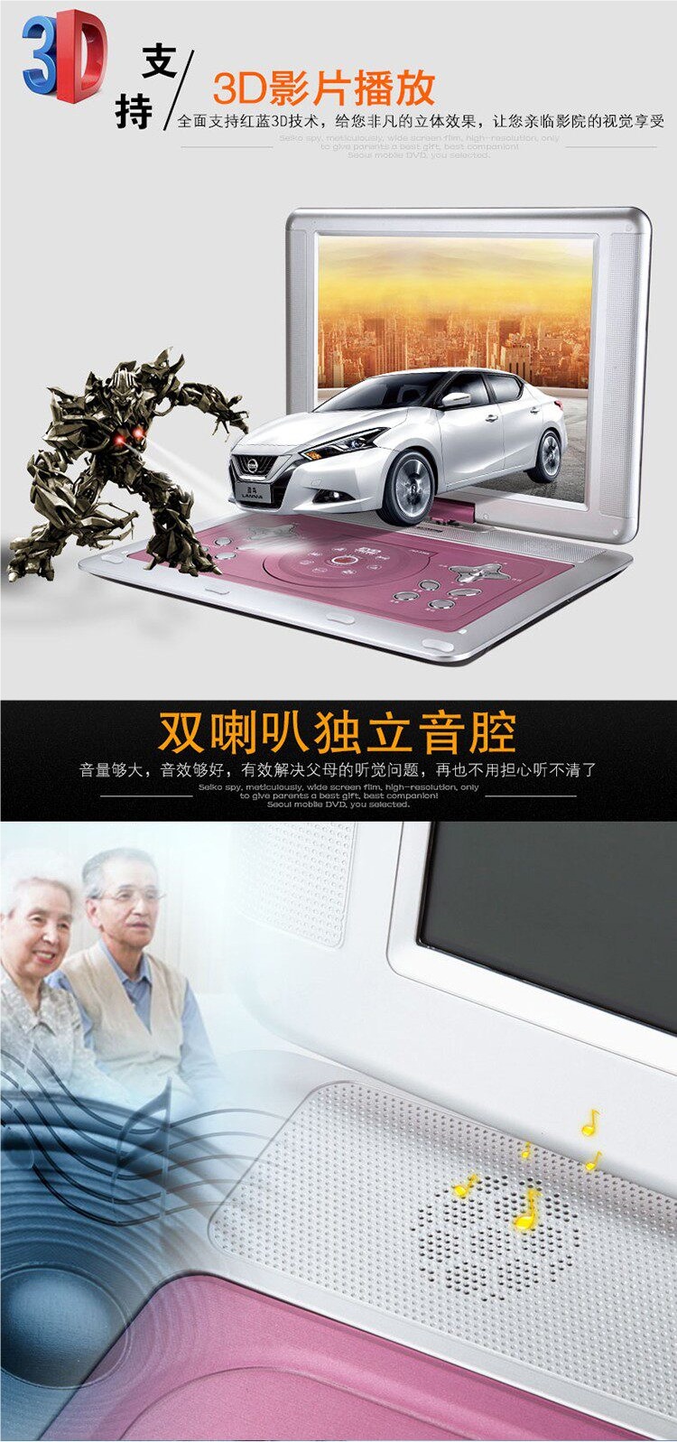 Xiaxin portable DVD player, portable EVD disc player, VCD home-use children's disc player with integrated TV function