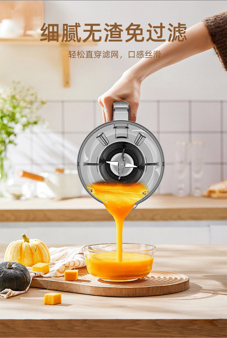 2-in-1 Mixer und Schleifer, Glasbecher, elektrisch