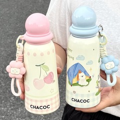 可爱圆球保温杯原创学生卡通直饮水杯便携不锈钢防滑女生杯子礼品