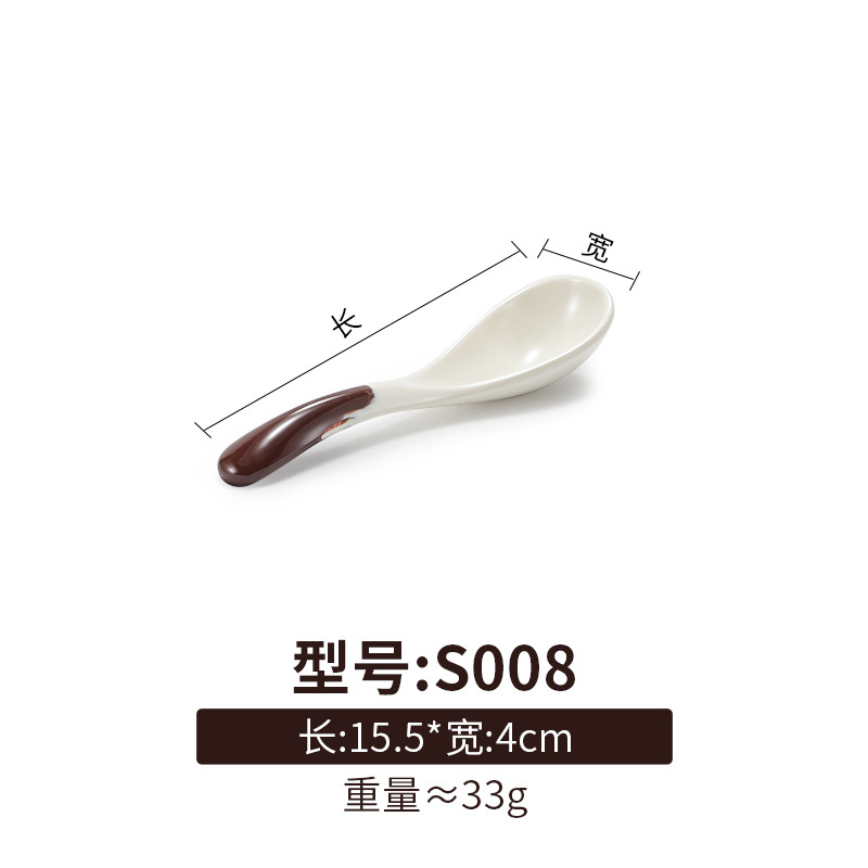 S008 커피 화이트