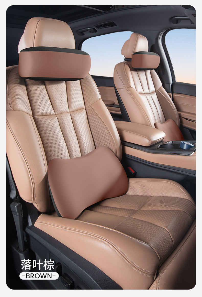 Electric Massage Car Headrest, Office Car Lumbar Support Cushion, Seat Neck Pillow Set, Lumbar Support