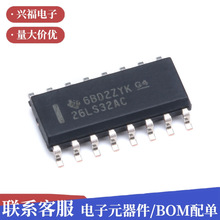 ԭ�b �NƬ AM26LS32ACDRG4 SOIC-16 �Ĳ�־������� оƬ�����·