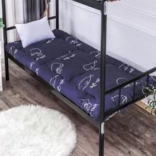 ���|�W�����Ṥ�S��������ܛ�|���d�|0.9m�Ӻ��p��͸��|������