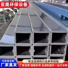 ���a���V�C��� ���V�C����܉�� ���ȡ����܉�� ���V�CС܇�ܵ�