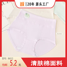 �����]������¿����w�������а���Ůʿ10A�־����d��ѝ8652