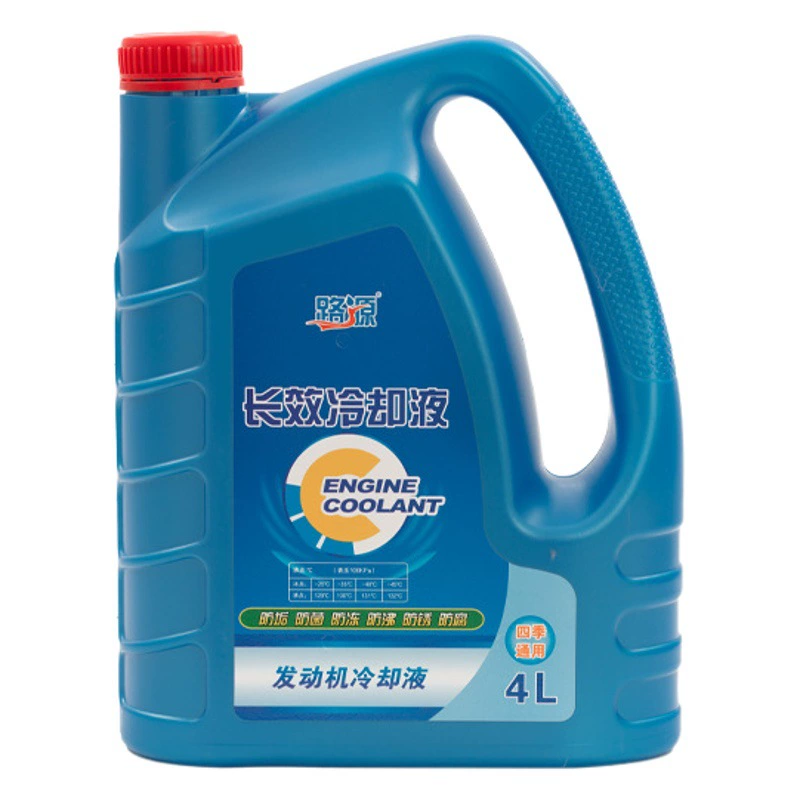 Антифриз автомобильная охлаждающая жидкость двигатель водяной шкафчик сокровище красный зеленый автомобиль грузовик высокая температура длительного действия